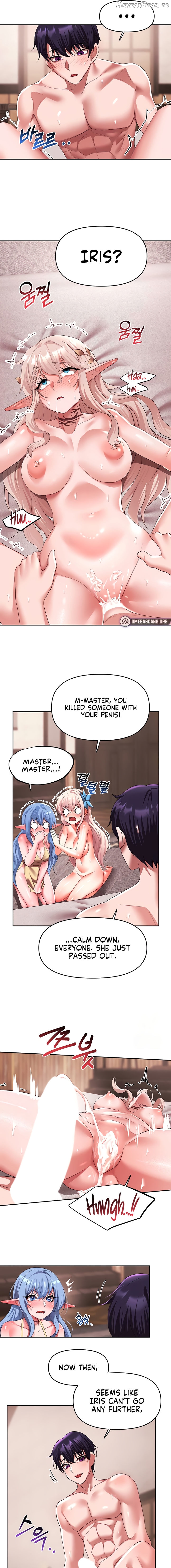 For Sale: Fallen Lady, Never Used Chapter 27 - page 11