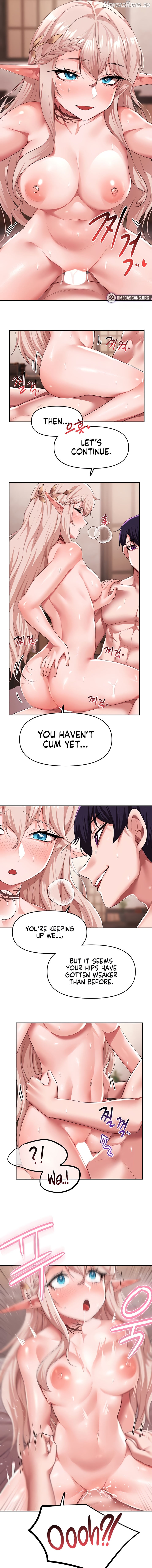For Sale: Fallen Lady, Never Used Chapter 27 - page 7