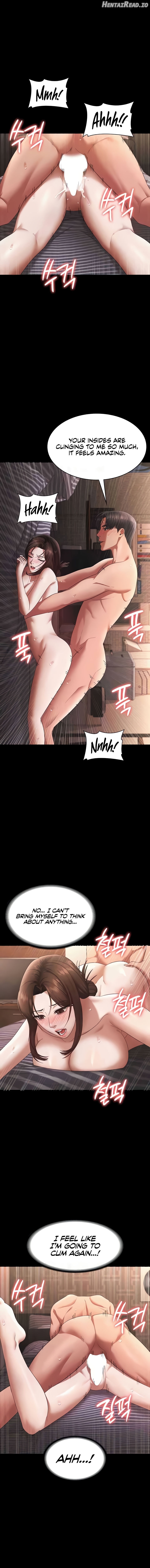 The Chairman’s Wife Chapter 25 - page 4