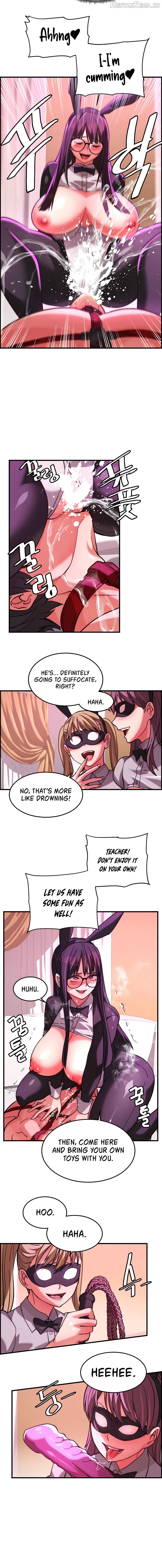 Chicken Club Chapter 23 - page 4