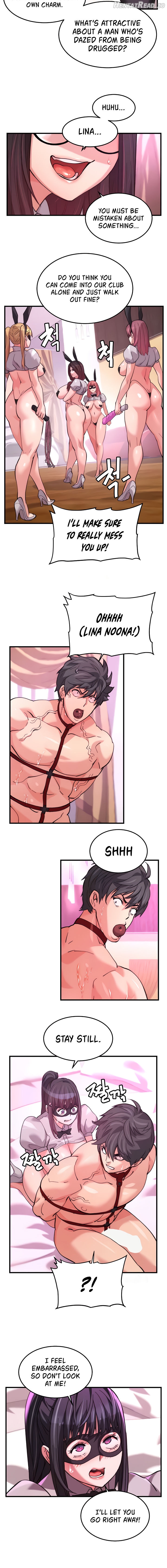 Chicken Club Chapter 23 - page 8