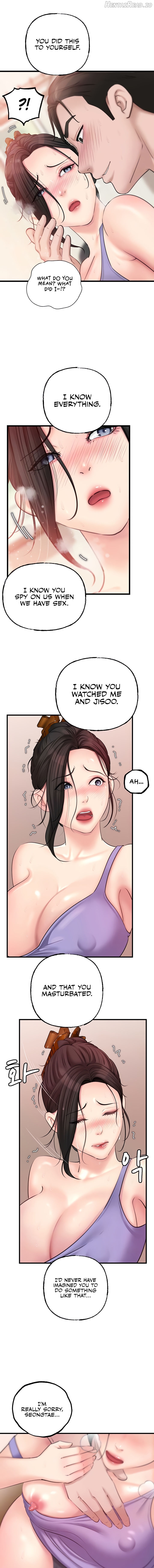 Not the Daughter, but the Mother Chapter 19 - page 4