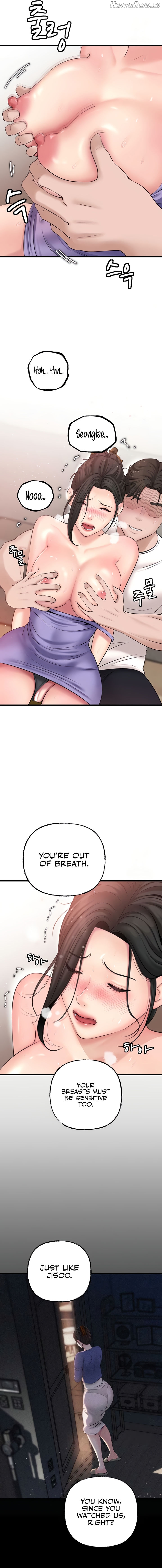 Not the Daughter, but the Mother Chapter 19 - page 7