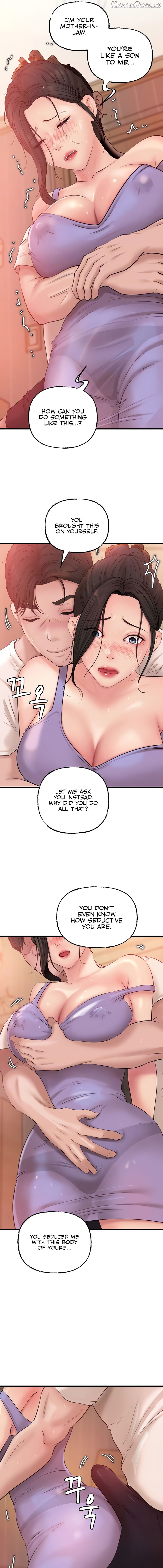 Not the Daughter, but the Mother Chapter 20 - page 3