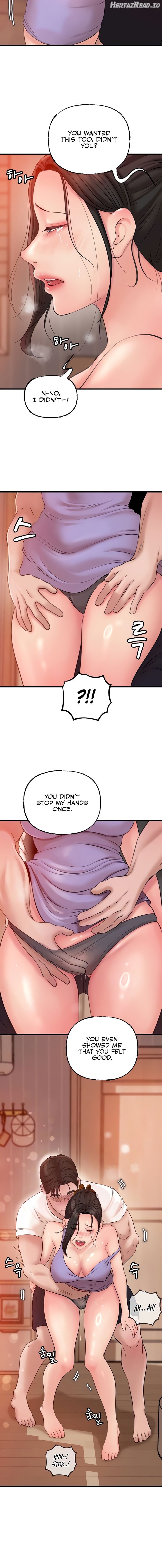 Not the Daughter, but the Mother Chapter 20 - page 4