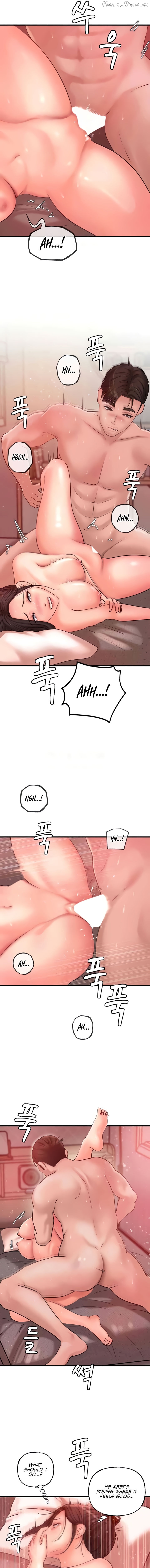 Not the Daughter, but the Mother Chapter 21 - page 11