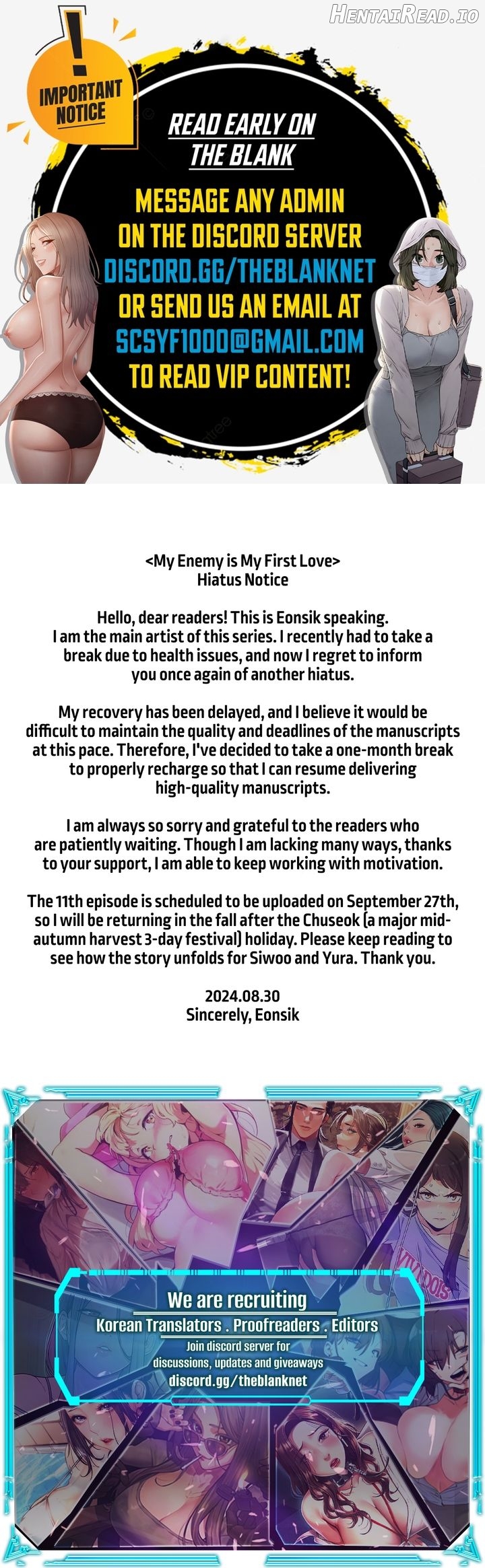 My Enemy Is My First Love Chapter 10.5 - page 1