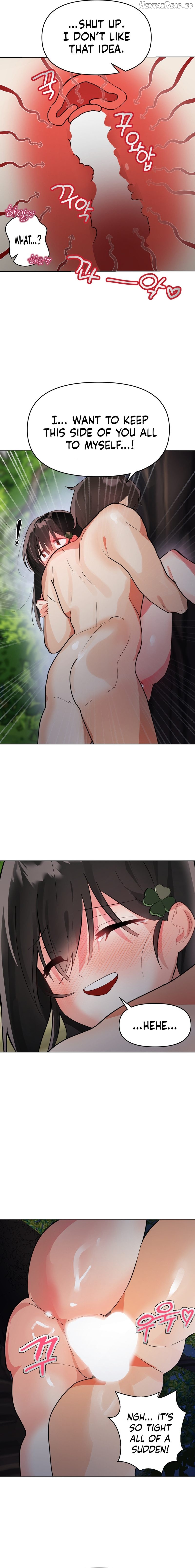 My Enemy Is My First Love Chapter 12 - page 12