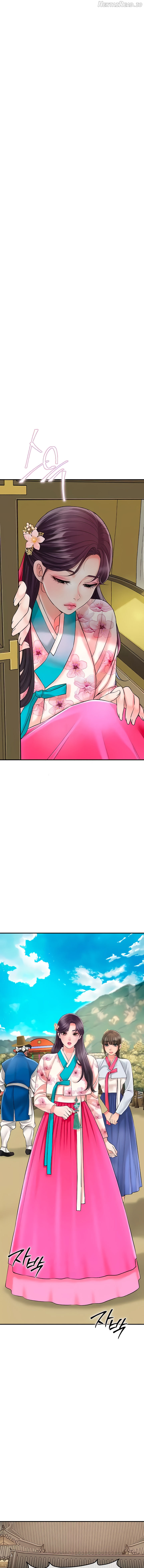 Brothel - Manhwa Chapter 20 - page 1