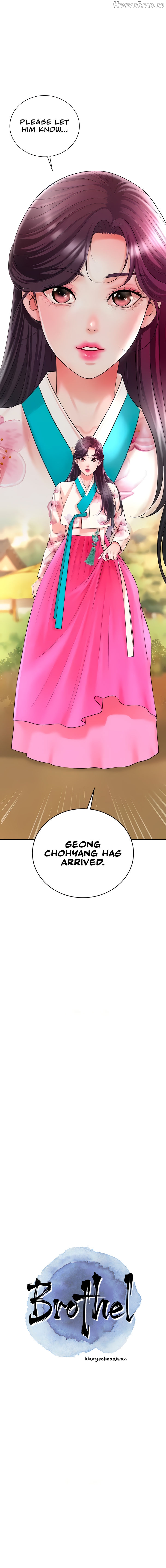 Brothel - Manhwa Chapter 20 - page 3