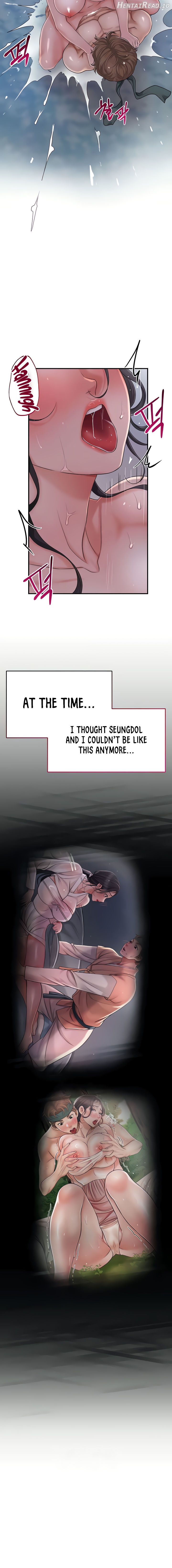 Brothel - Manhwa Chapter 22 - page 14