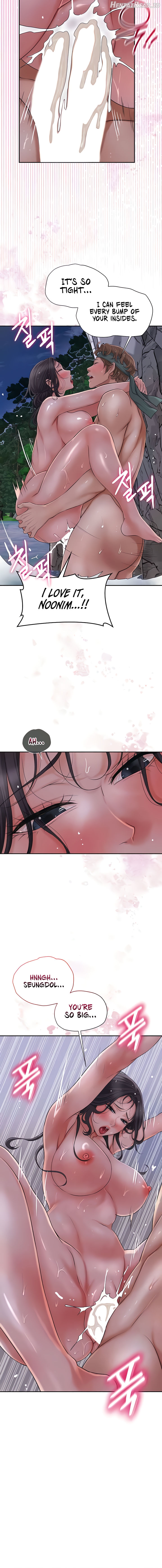 Brothel - Manhwa Chapter 22 - page 4
