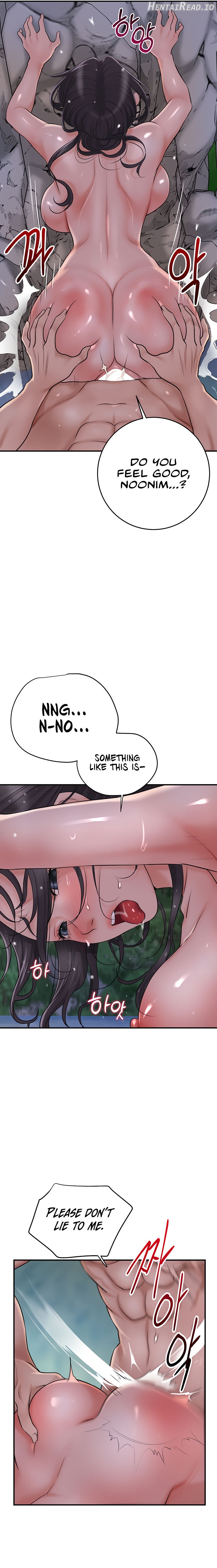 Brothel - Manhwa Chapter 23 - page 11