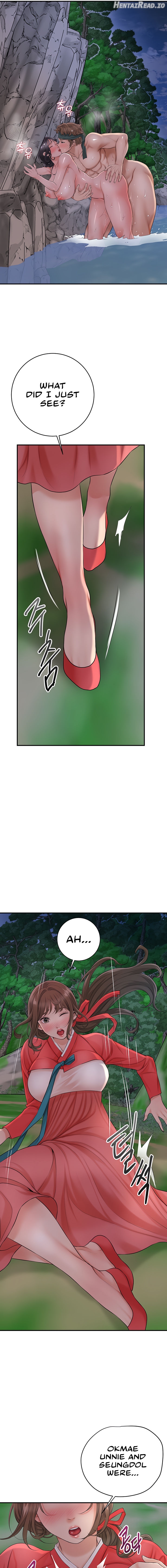 Brothel - Manhwa Chapter 23 - page 15