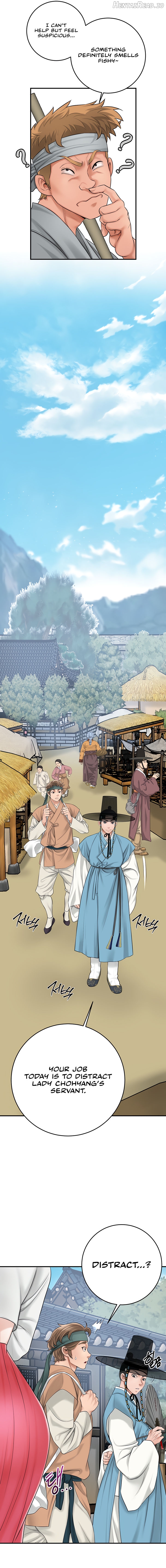 Brothel - Manhwa Chapter 23 - page 21