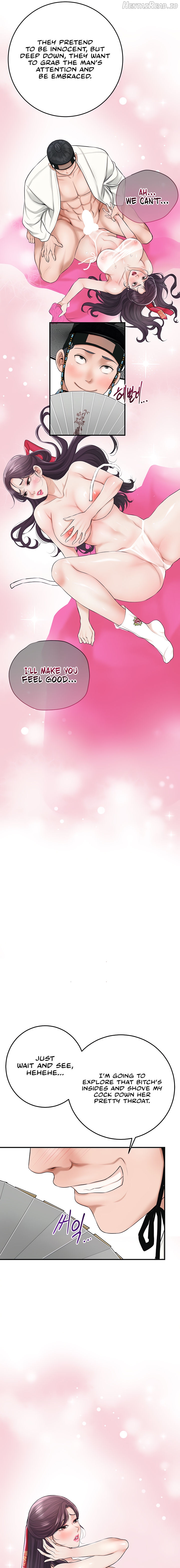 Brothel - Manhwa Chapter 23 - page 23