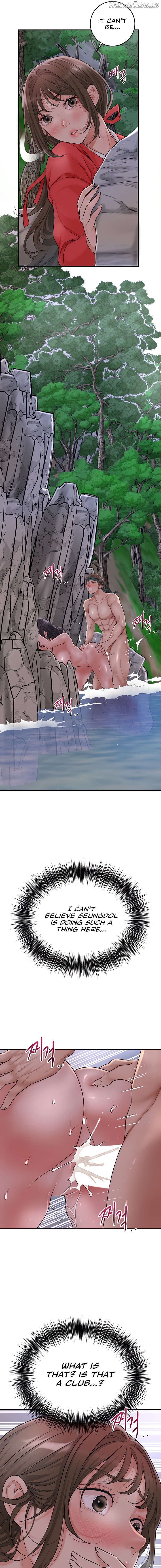 Brothel - Manhwa Chapter 23 - page 7