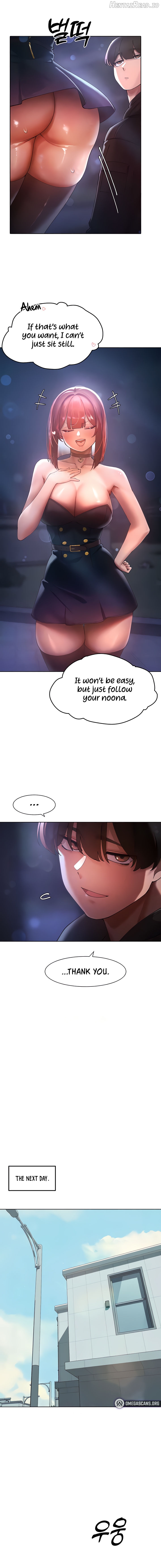 The Protagonist Gets Stronger When He Fucks the Female Hunter Chapter 21 - page 3