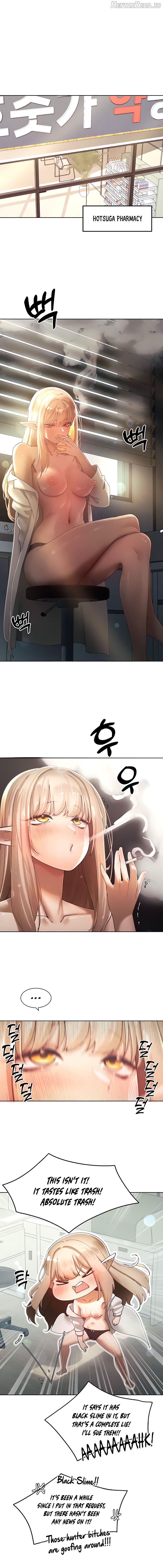 The Protagonist Gets Stronger When He Fucks the Female Hunter Chapter 21 - page 9