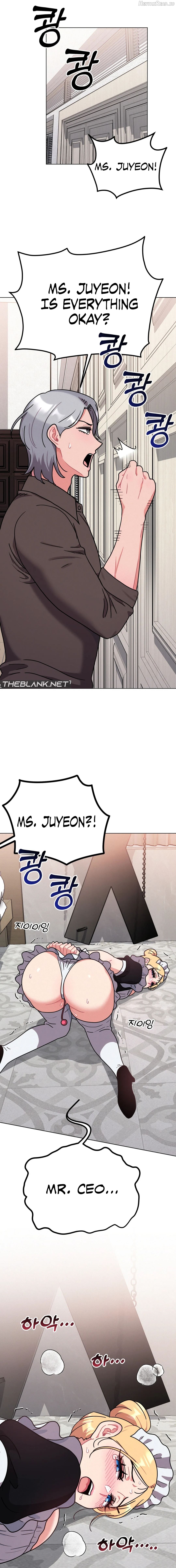 Her Toys Chapter 12 - page 17