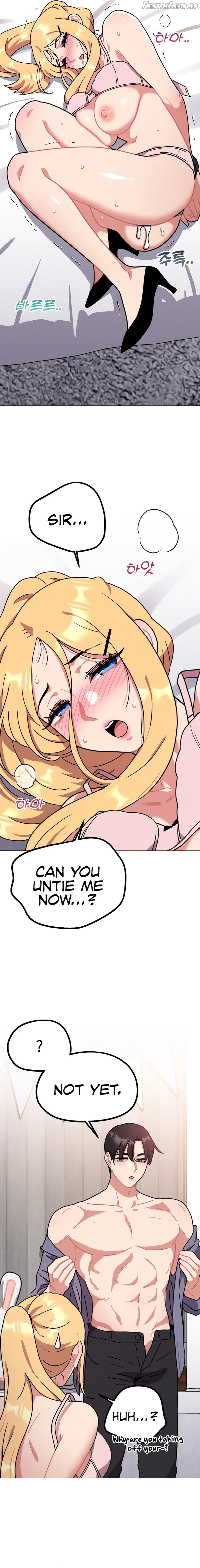 Her Toys Chapter 15 - page 14