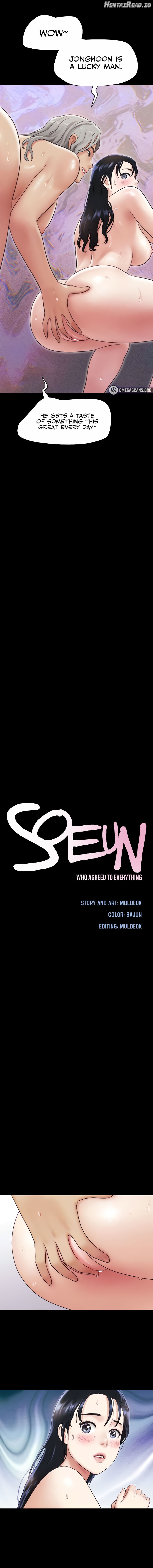 Soeun - Manhwa Chapter 18 - page 2