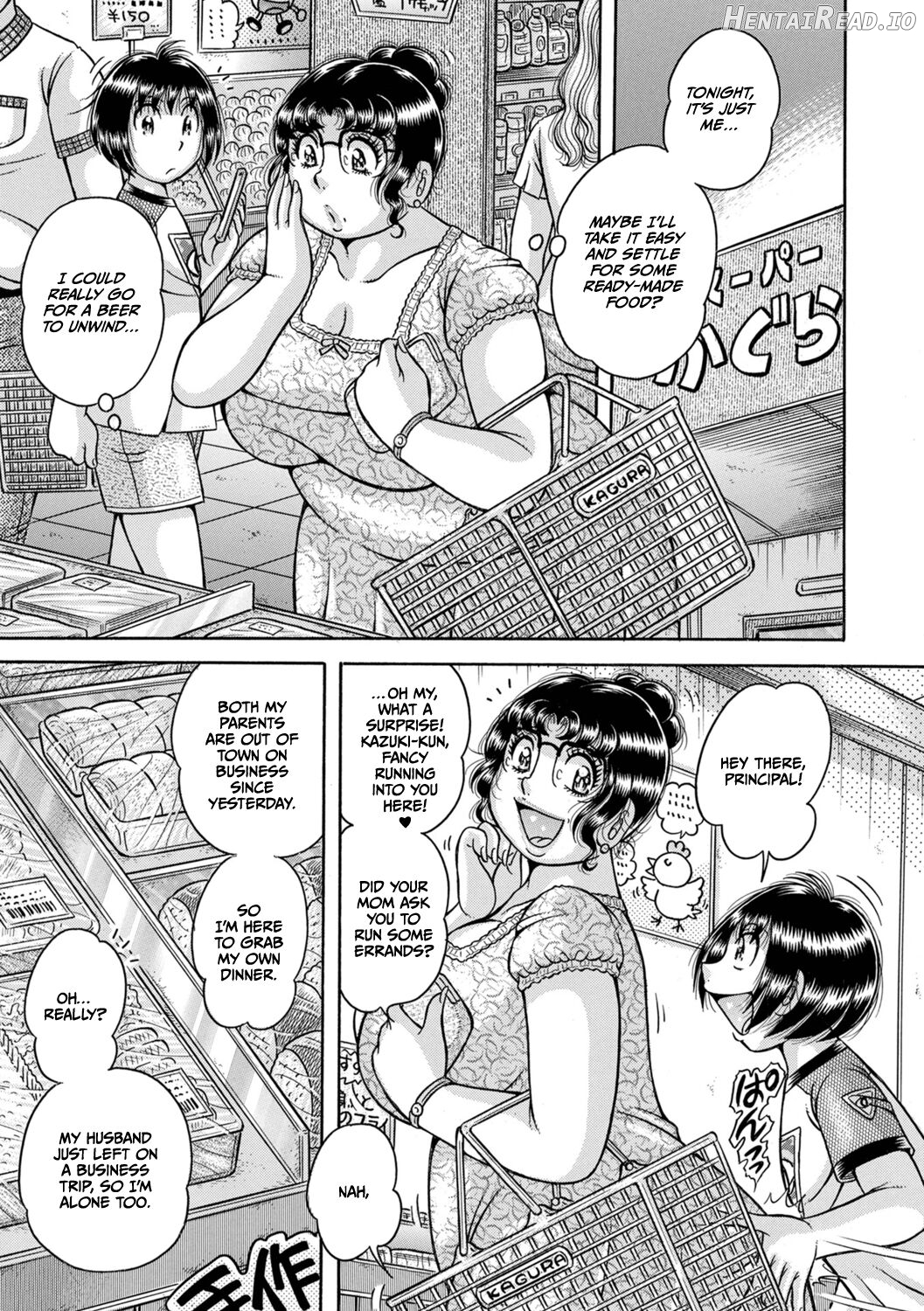Gakkou... Hentai Chapter 2 - page 2