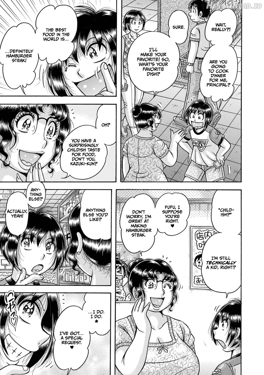 Gakkou... Hentai Chapter 2 - page 4