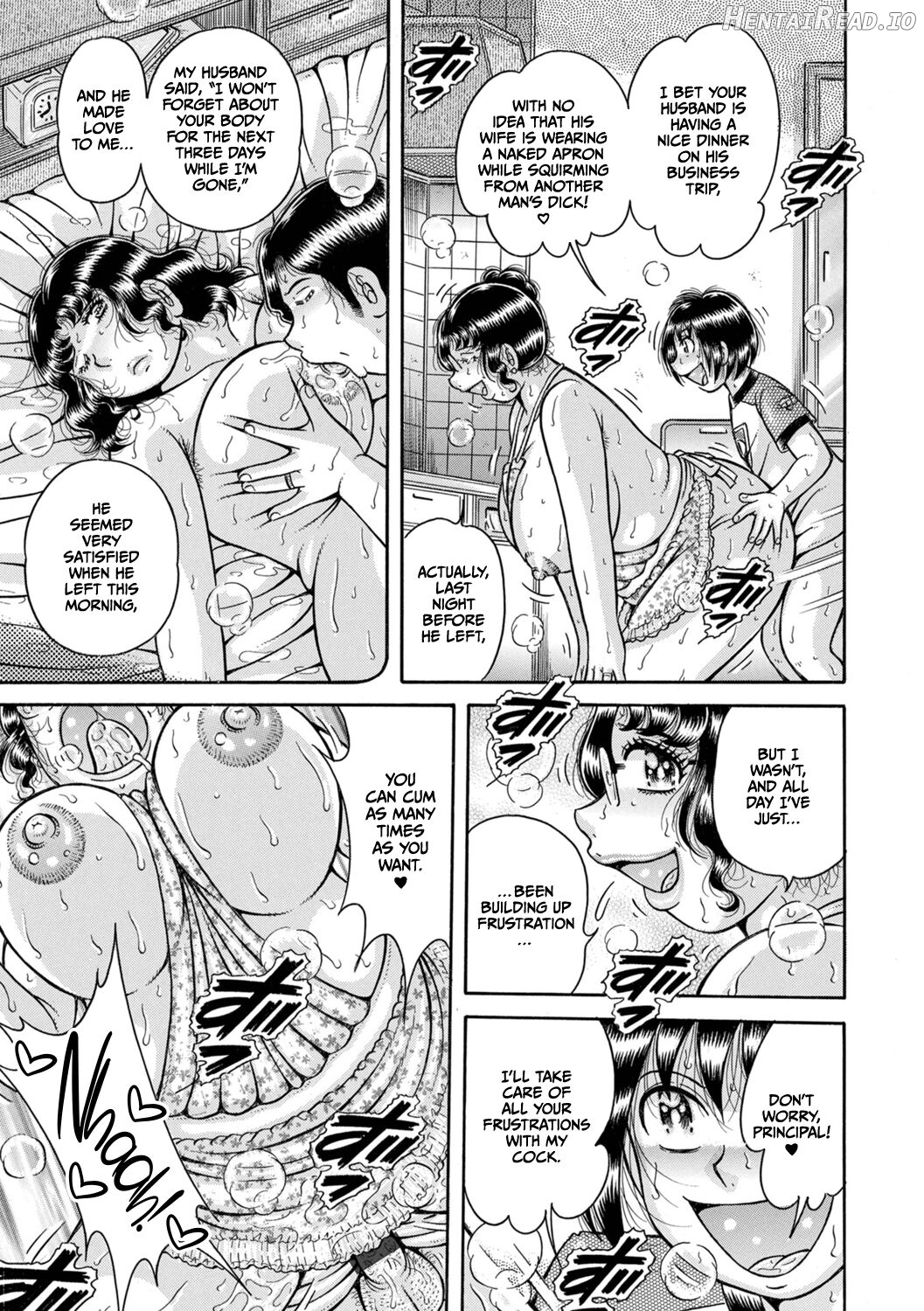 Gakkou... Hentai Chapter 2 - page 8
