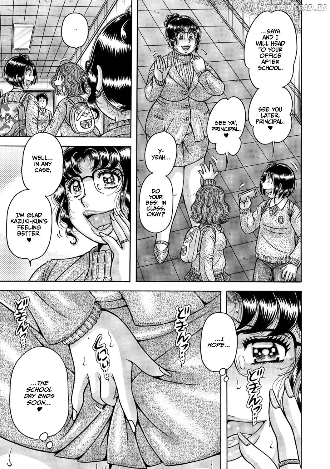 Gakkou... Hentai Chapter 2 - page 36