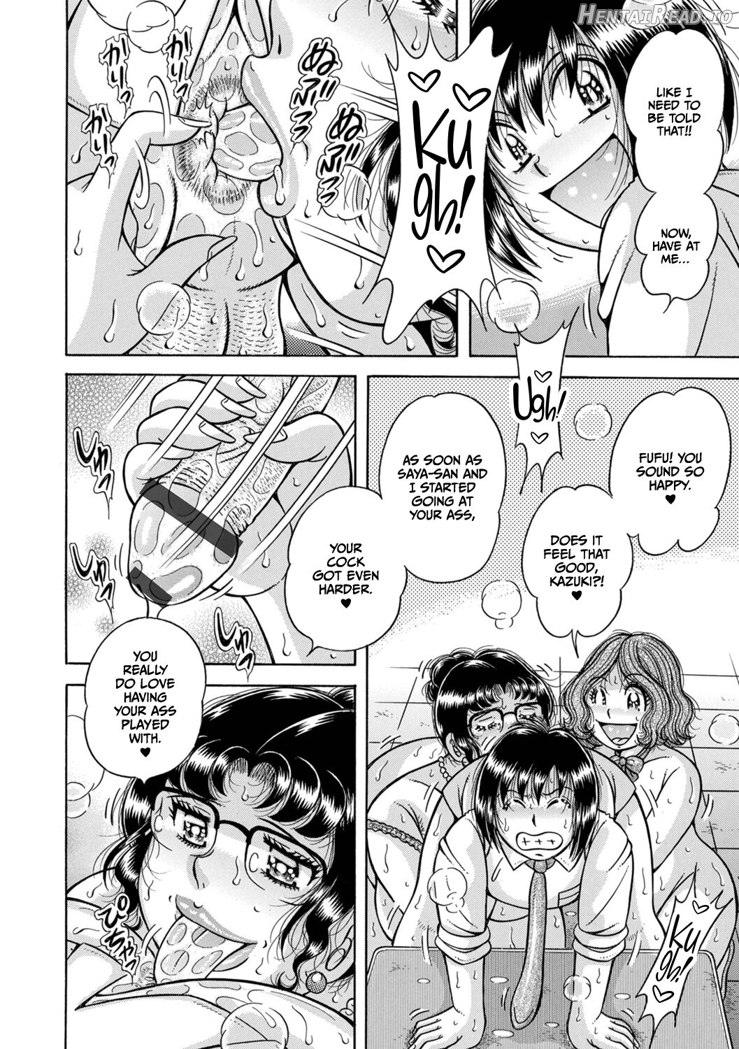 Gakkou... Hentai Chapter 2 - page 89