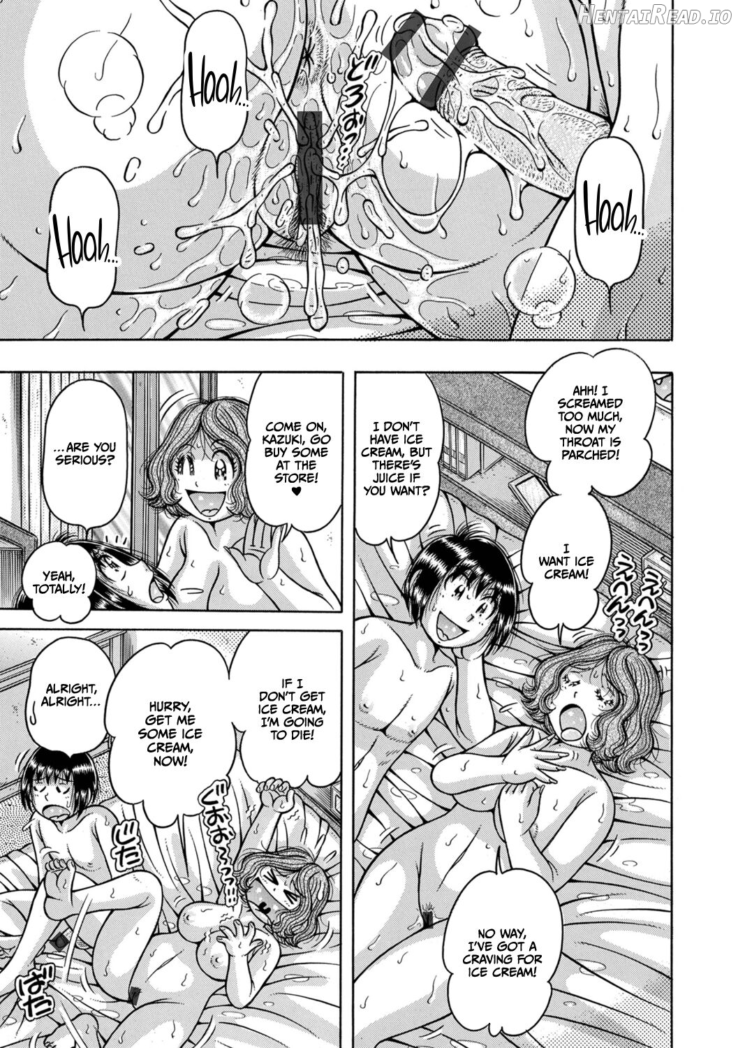 Gakkou... Hentai Chapter 2 - page 100
