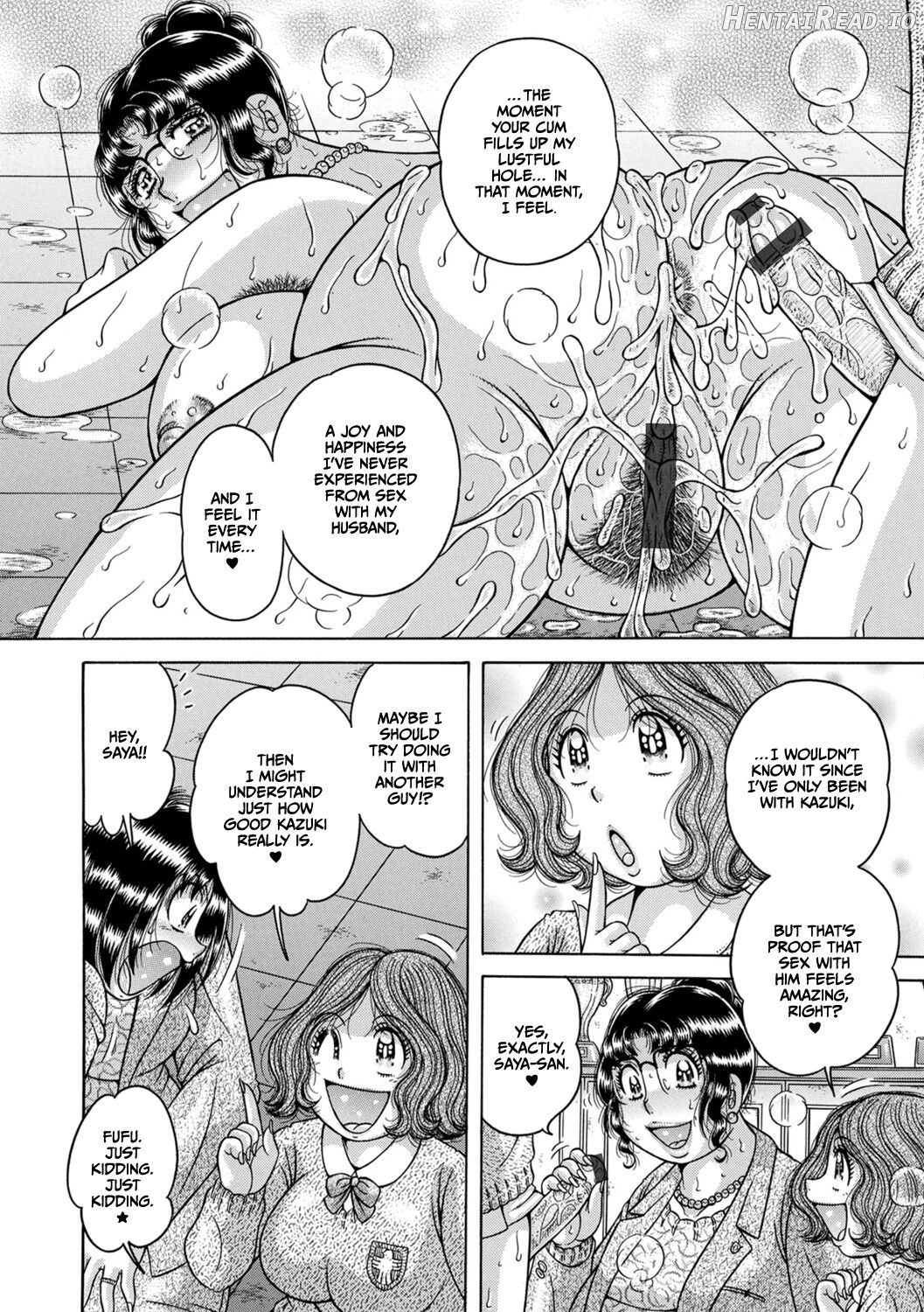 Gakkou... Hentai Chapter 2 - page 133