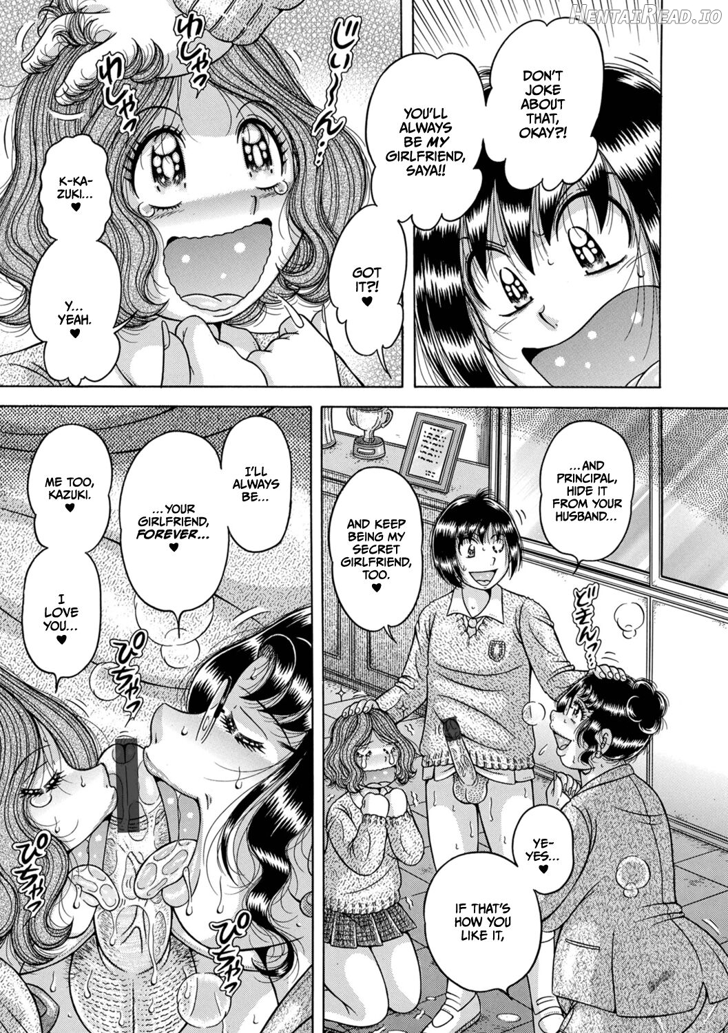 Gakkou... Hentai Chapter 2 - page 134
