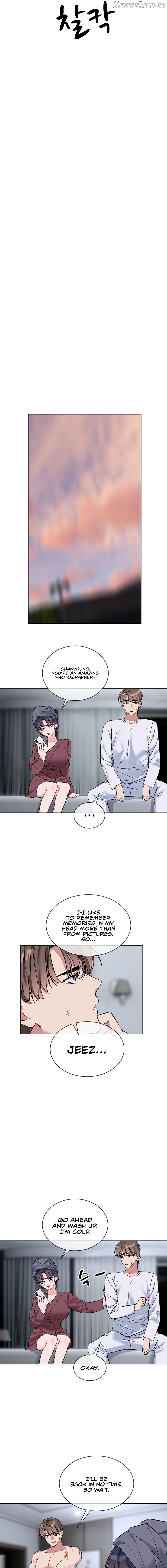 I Wanna OO You! Chapter 16 - page 11