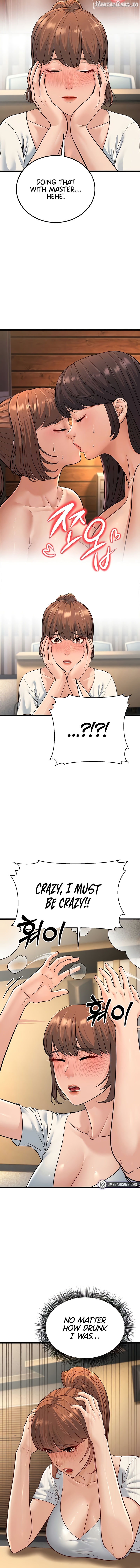 A Young Auntie Chapter 13 - page 2