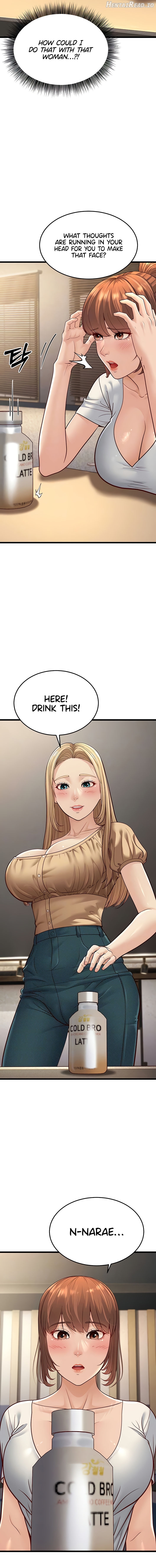 A Young Auntie Chapter 13 - page 3