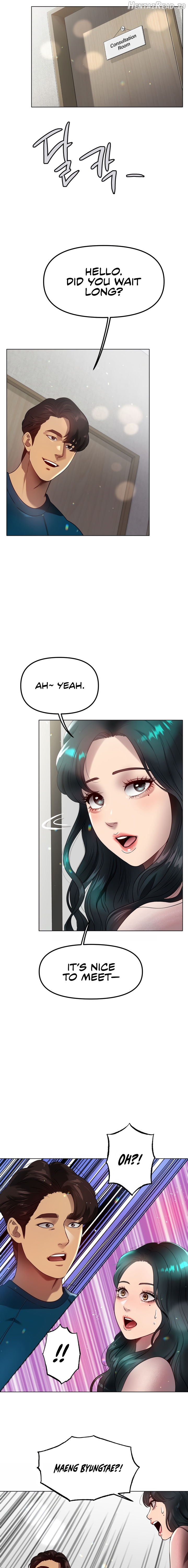 Do You Like to Exercise? Chapter 12 - page 7