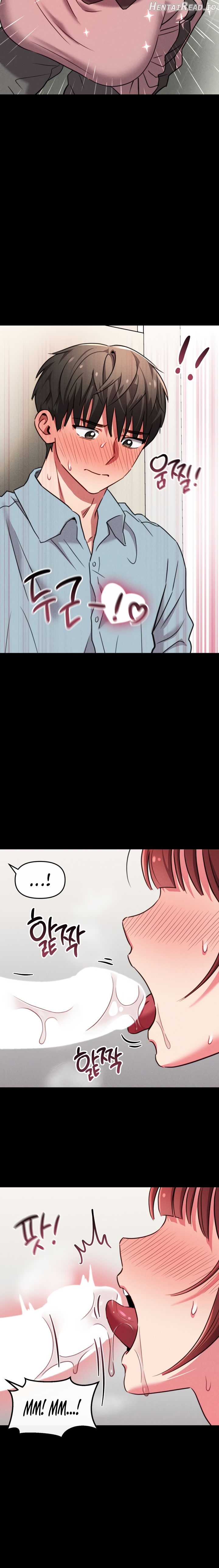Sex for Survival Chapter 9 - page 12