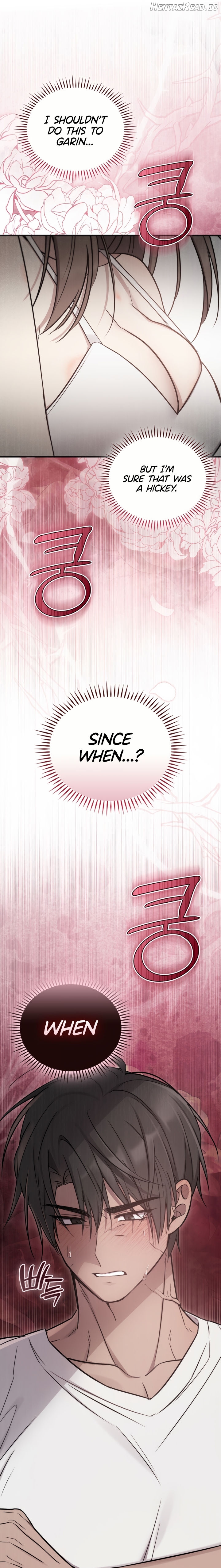 Island Without Shadows Chapter 10 - page 23