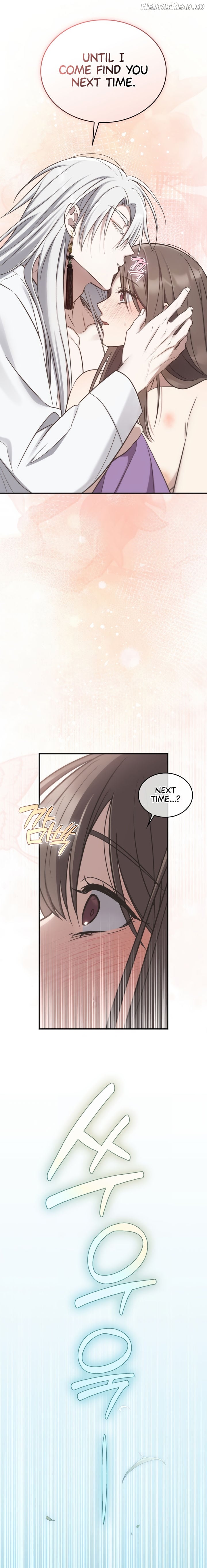 Island Without Shadows Chapter 10 - page 3