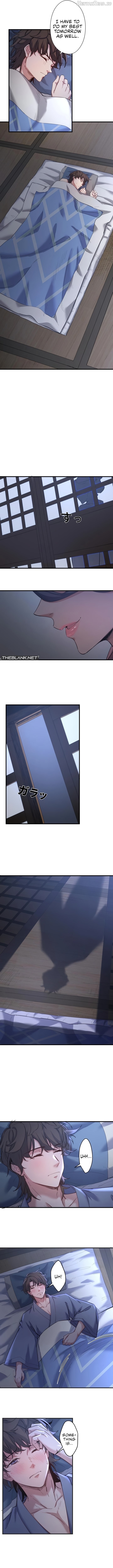 Secret Hot Spring Inn Chapter 4 - page 4