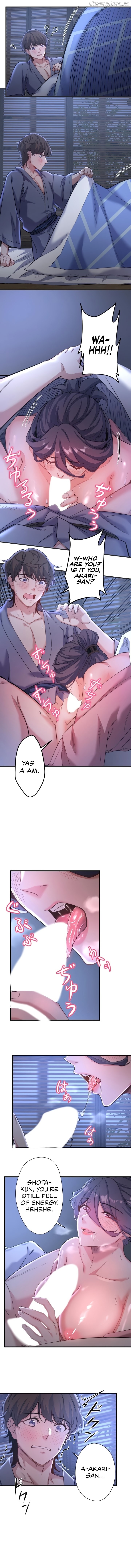 Secret Hot Spring Inn Chapter 4 - page 5