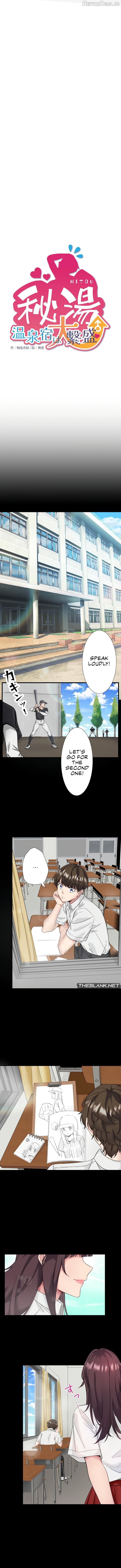 Secret Hot Spring Inn Chapter 7 - page 1