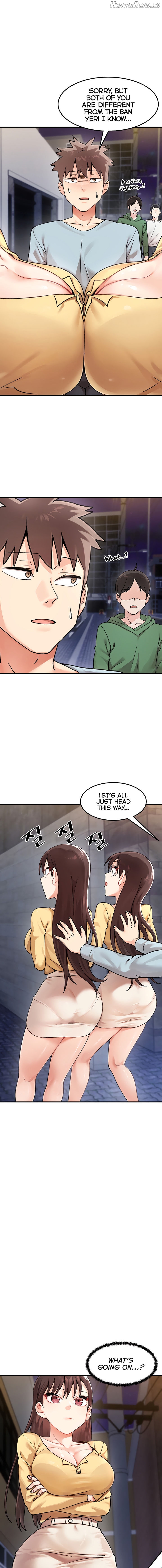 Doppelganger Female Friends Chapter 2 - page 5