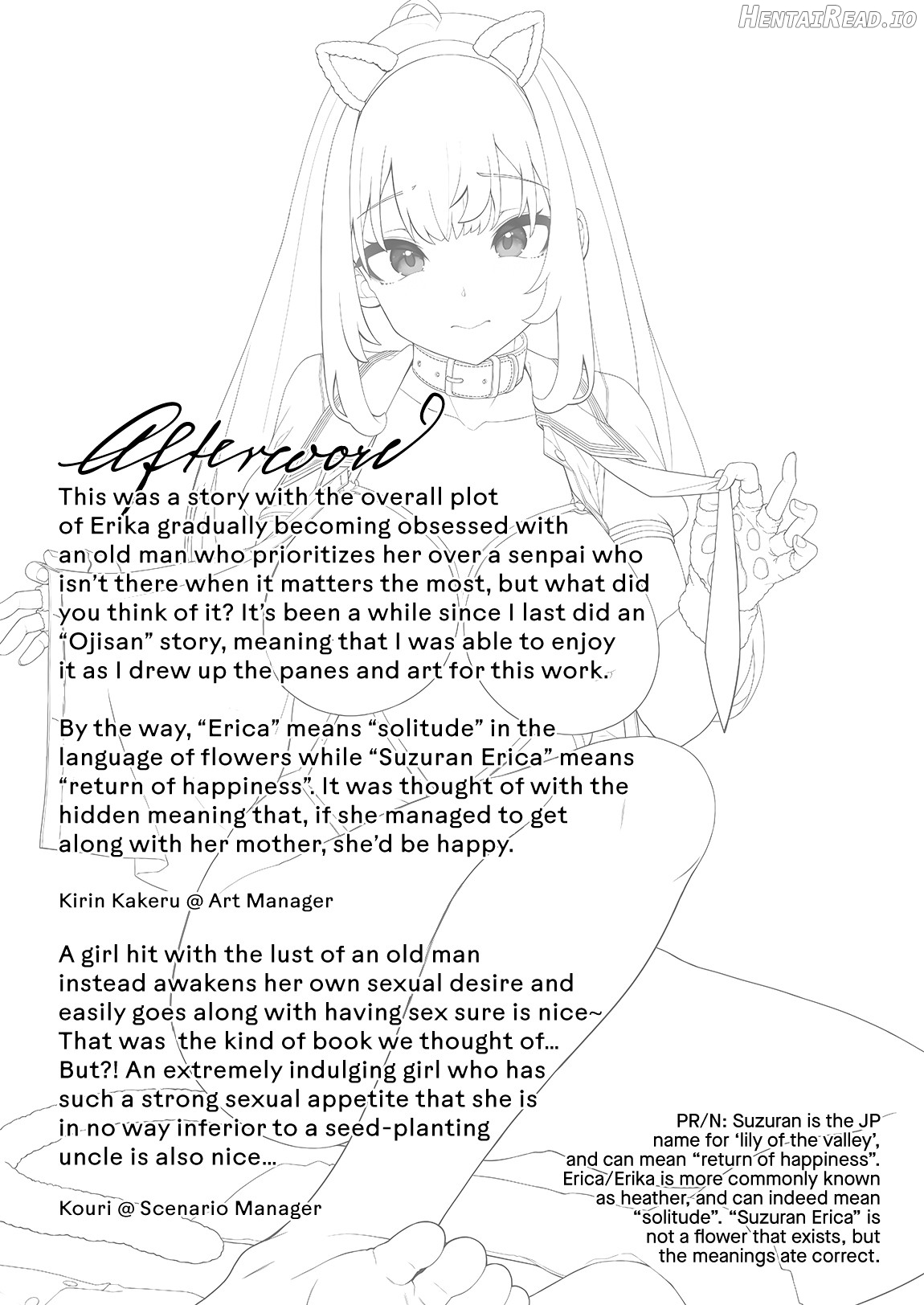 The Seed-Planting Old Man’s Lovey-dovey Sexual Training of a Shut-in Chapter 1 - page 31