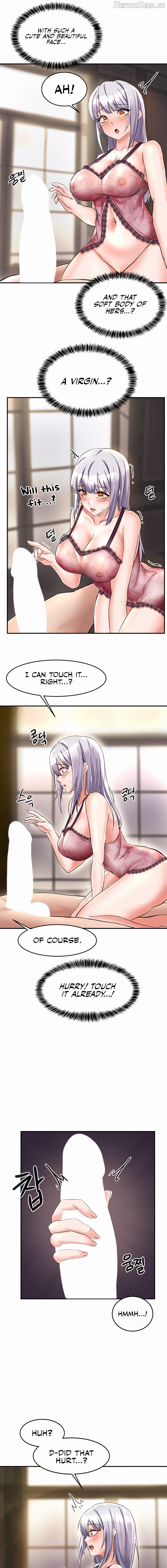 Taming Females to Rise in Status Chapter 1 - page 23