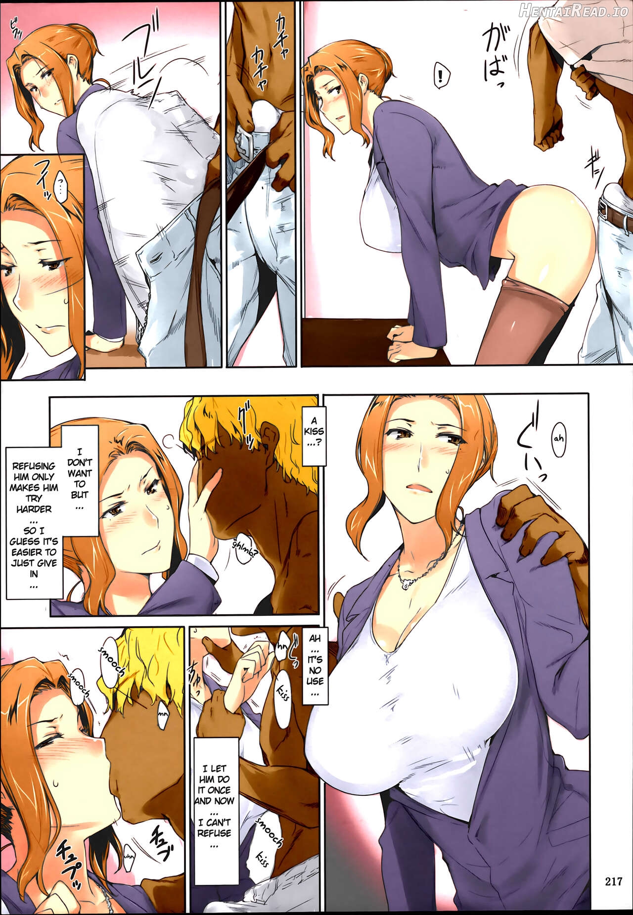 Tachibana-san's Circumstances With a Man Chapter 1 - page 217