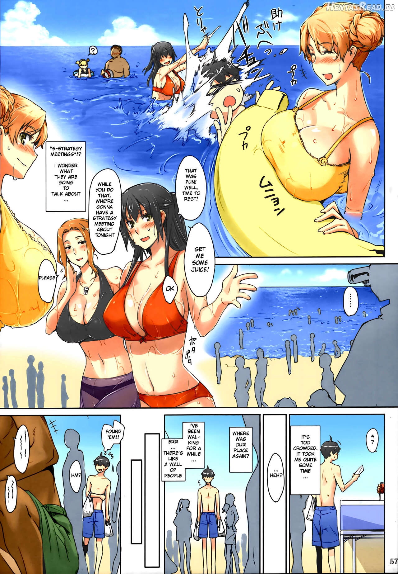Tachibana-san's Circumstances With a Man Chapter 1 - page 57