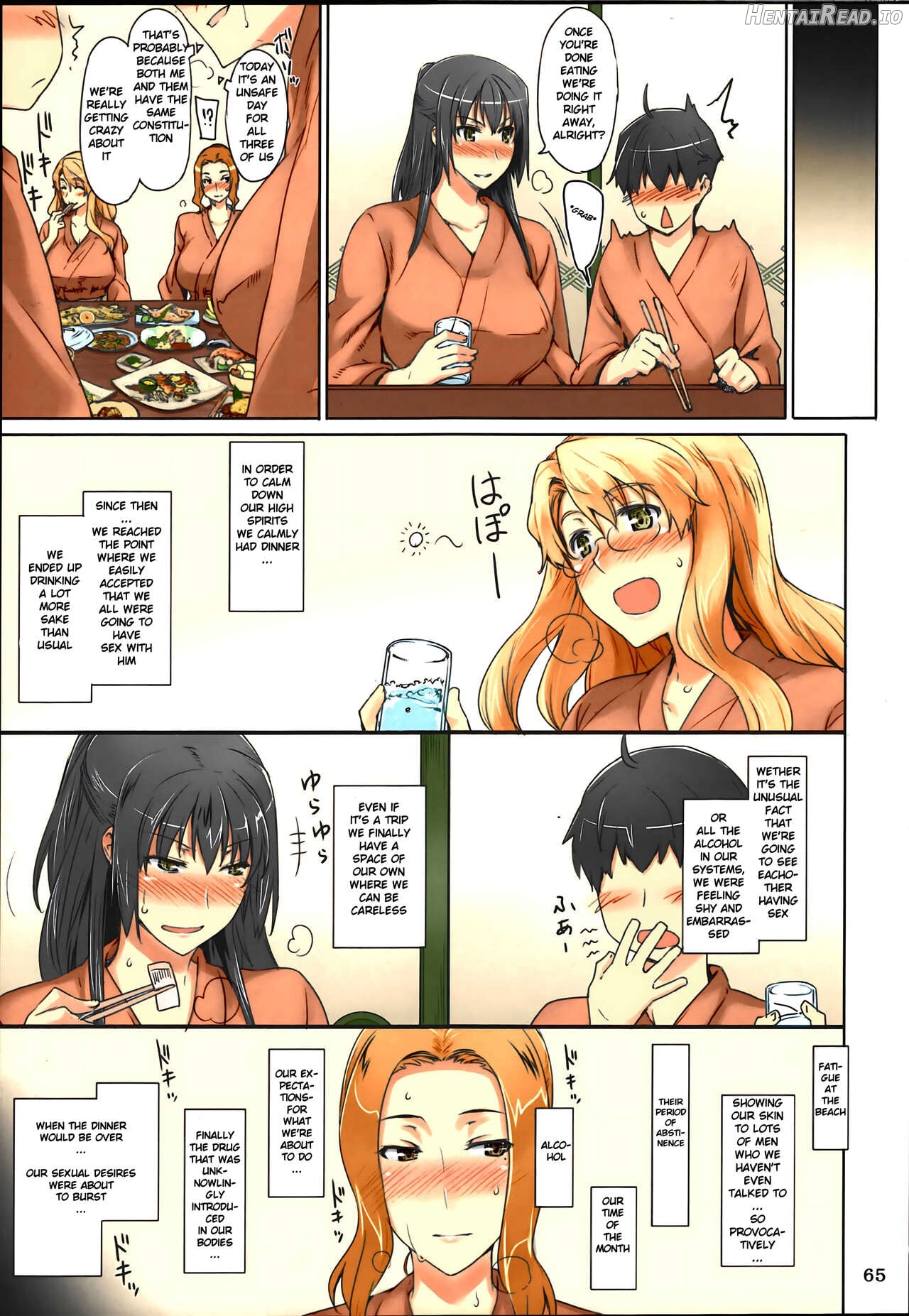 Tachibana-san's Circumstances With a Man Chapter 1 - page 65